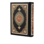 quran