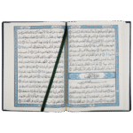 quran